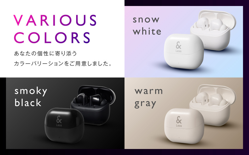 ã¯ã€ã€ã¬ã¹ã€ã€ãã³ ãã¯ã€ã ã«ãã«å Bluetooth Ver.5.3 ãæ¥æ¬è£œããã€ãºãã£ã³ã»ãªã³ã° iPhone Android ã¹ãã ãã€ã¯ é話 ãããã»ãã ãïŒLessã