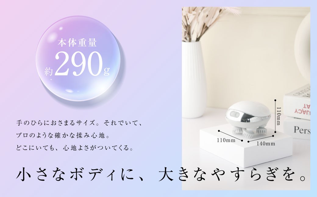 蟆丞梛繧ケ繧ッ繝ゥ繝悶ワ繝ウ繝峨槭ャ繧オ繝シ繧ク繝」繝シ 縲2蟷エ菫晁ィシ縲 シ 譌・譛ャ陬ス 繝倥ャ繝峨せ繝 髦イ豌エ 鄒主ョケ繝サ鬆ュ逧ョ繧ア繧「 繧ウ繝シ繝峨Ξ繧ケ 縲&Less BEAUTY縲