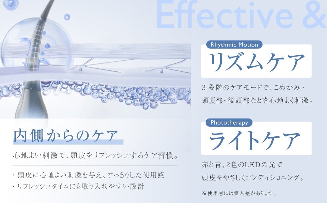 ナノスプレーヘアブラシ （ 製品本体・TypeCケーブル ） ／ ヘアブラシ マッサージコーム ヘアケア 頭皮ケア ブラシ 櫛 クシ くし ナノスプレー 【&Less Beauty】