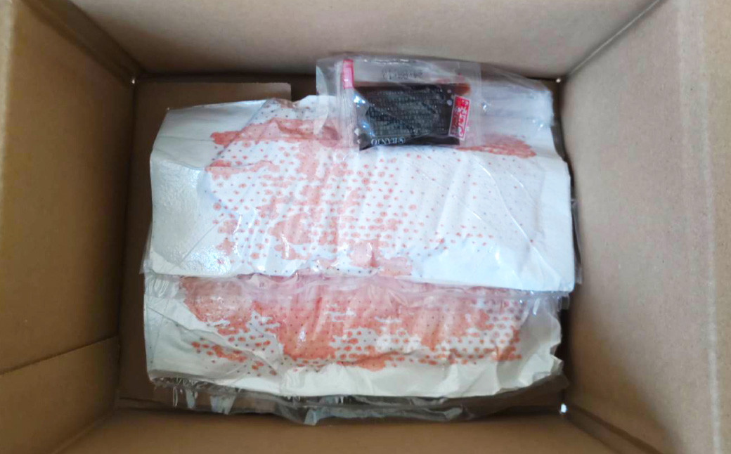 馬刺し 霜降り スライス 200g 醤油4袋