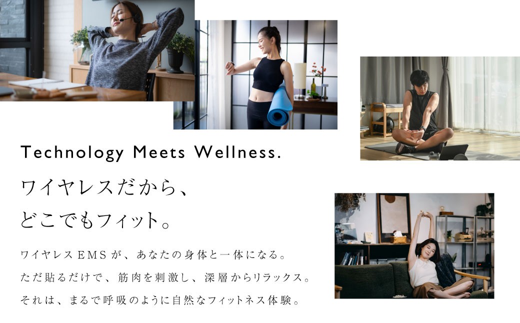 小型EMS付きマッサージシート 【2年保証】 日本製 ／ EMS 軽量 コンパクト 健康 家電 美容 ヘルスケア マッサージパッド ワイヤレス マッサージ マッサージャー マッサージ器 【&Less BEAUTY】