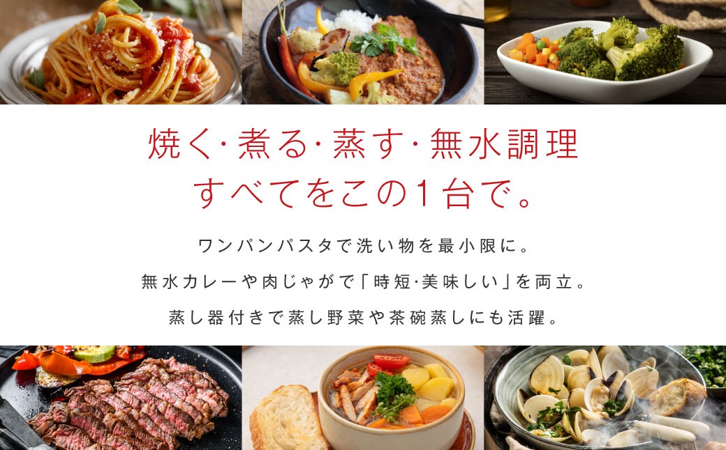 蒸し器付き 万能深型 フライパン 3点セット 26cm aluminum wokpan with steamer 【2年保証】 ／ 無水調理 キッチン 調理器具 深型 鍋 スチーマー 蒸し料理 蒸し フッ素樹脂加工 【SESORA by LINKFAIR】