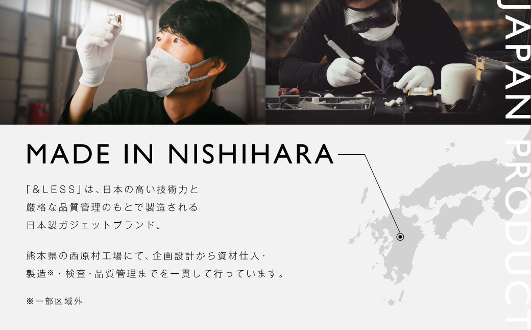 ヘアドライヤー 【2年保証】 ／ 日本製 3段階温度・風量調節 軽量 マイナスイオン カーラー付 巻き髪 ヘアケア 【&Less BEAUTY】