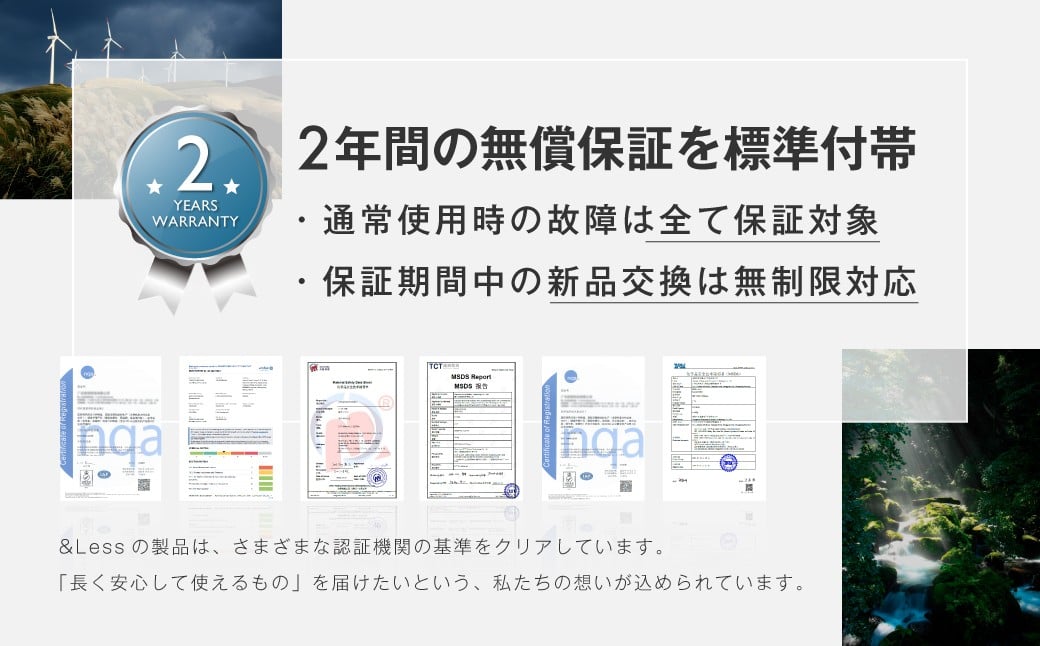 ボディヘアトリマー シェーバー シェービング ムダ毛 防水 日用品 雑貨 【&Less Beauty】