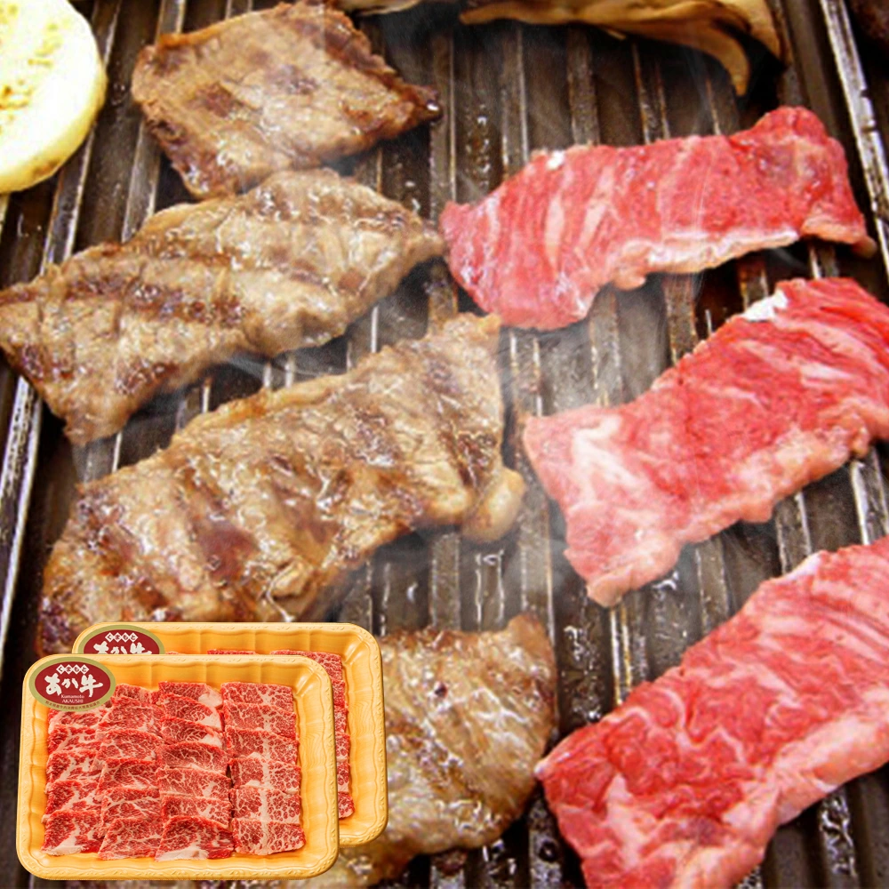 熊本県産 あか牛 カルビ 焼肉用 合計600g (300g×2パック) 肉 お肉 牛肉 和牛 褐毛和牛
