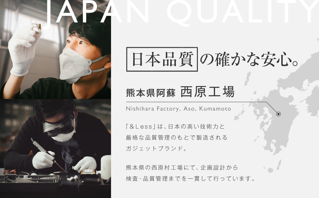 脱毛器 QuXi Lumina ( 本体・アダプター・保護メガネ・綿棒・取扱説明書 セット )  ／ 家庭用脱毛器 脱毛器 脱毛機 脱毛 セルフ脱毛 美容家電【&Less Beauty】