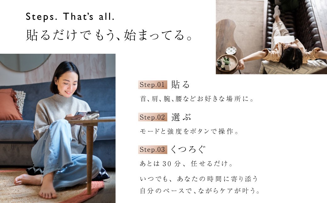 小型EMS付きマッサージシート 【2年保証】 日本製 ／ EMS 軽量 コンパクト 健康 家電 美容 ヘルスケア マッサージパッド ワイヤレス マッサージ マッサージャー マッサージ器 【&Less BEAUTY】