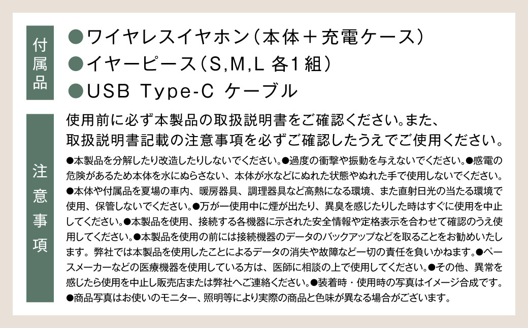 ã¯ã€ã€ã¬ã¹ã€ã€ãã³ ã°ã¬ãŒ ã«ãã«å Bluetooth Ver.5.3 ãæ¥æ¬è£œããã€ãºãã£ã³ã»ãªã³ã° iPhone Android ã¹ãã ãã€ã¯ é話 ãããã»ãã ãïŒLessã