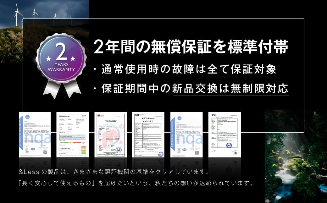ワイヤレスイヤホン ・ カフ型 骨伝導イヤホン ワイヤレスイヤホン イヤホン 骨伝導 Bluetooth 九州 熊本県 西原村 【&Less】