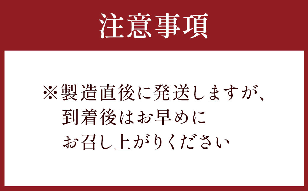 ＜地元ブランド＞ 国産 落花生とうふ 詰合せ 9個入り たれ付き 豆腐 とうふ ピーナッツ