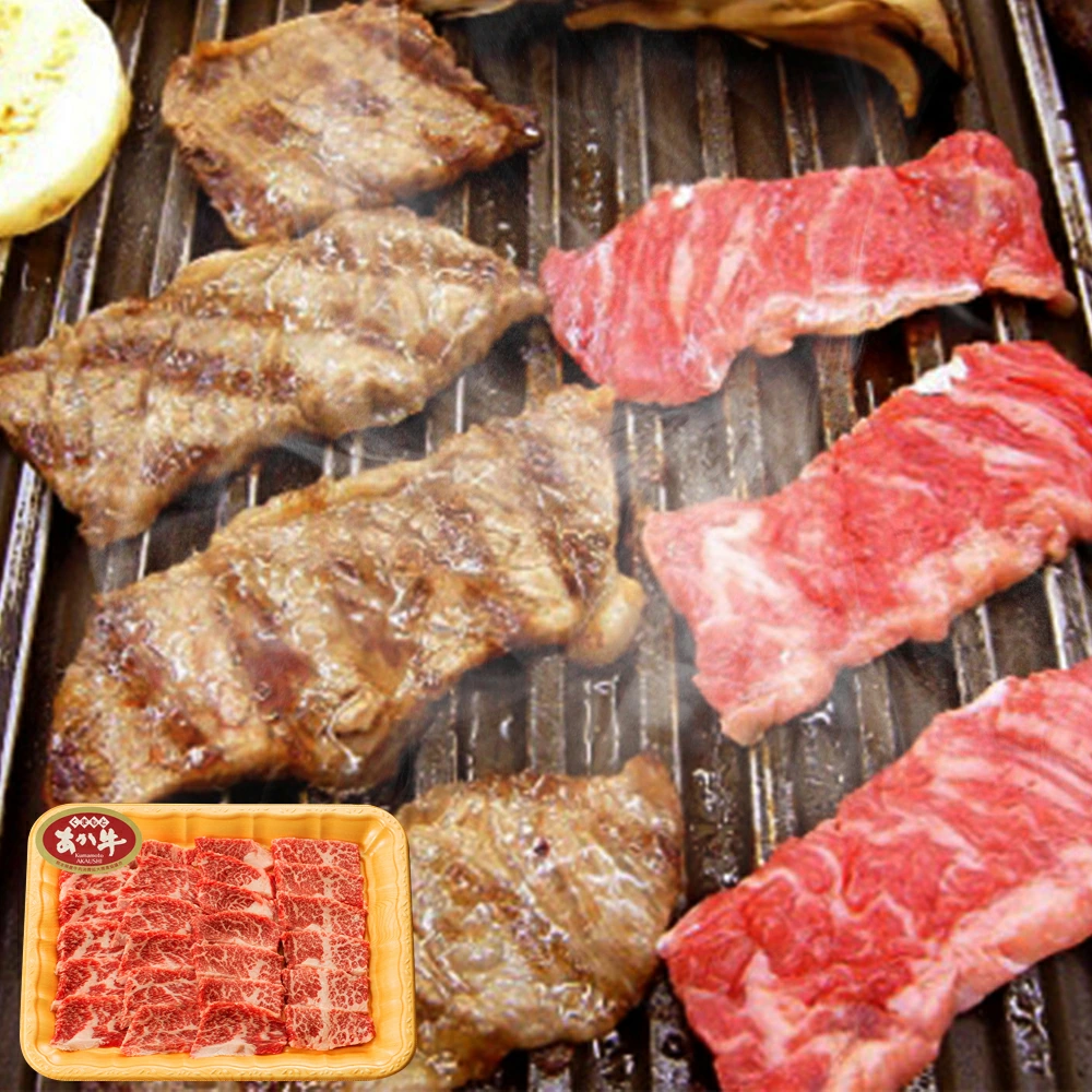 熊本県産 あか牛 カルビ 焼肉用 300g 肉 お肉 牛肉 和牛 赤牛 褐毛和牛 焼き肉 BBQ やきにく