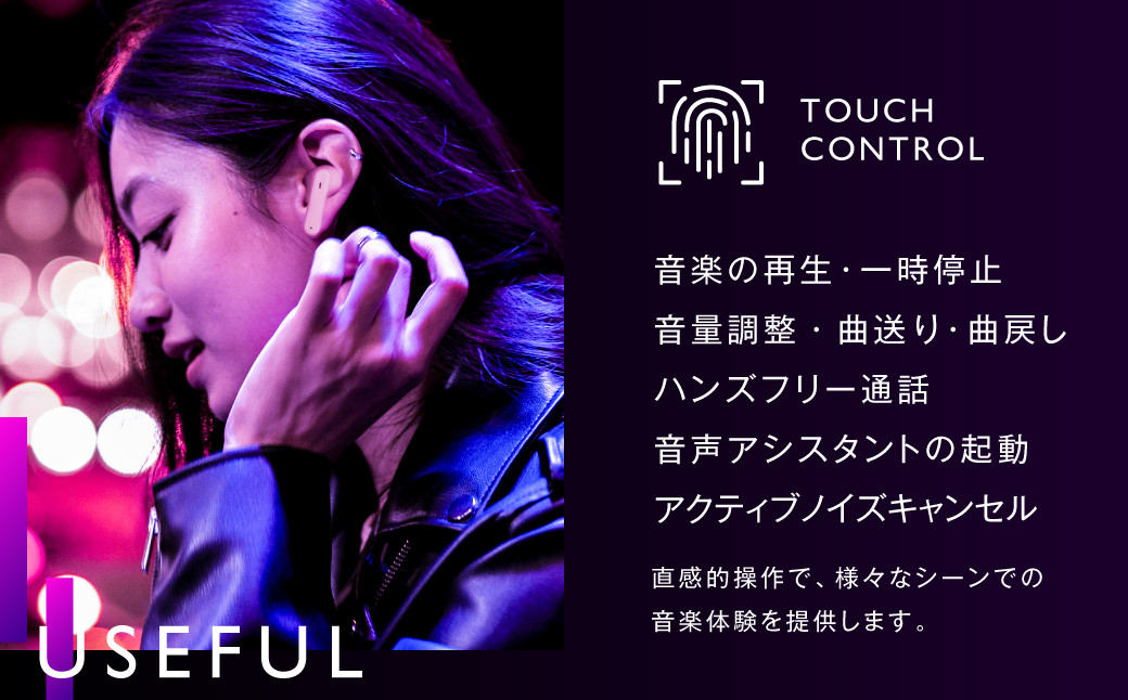 ã¯ã€ã€ã¬ã¹ã€ã€ãã³ ãã¯ã€ã ã«ãã«å Bluetooth Ver.5.3 ãæ¥æ¬è£œããã€ãºãã£ã³ã»ãªã³ã° iPhone Android ã¹ãã ãã€ã¯ é話 ãããã»ãã ãïŒLessã