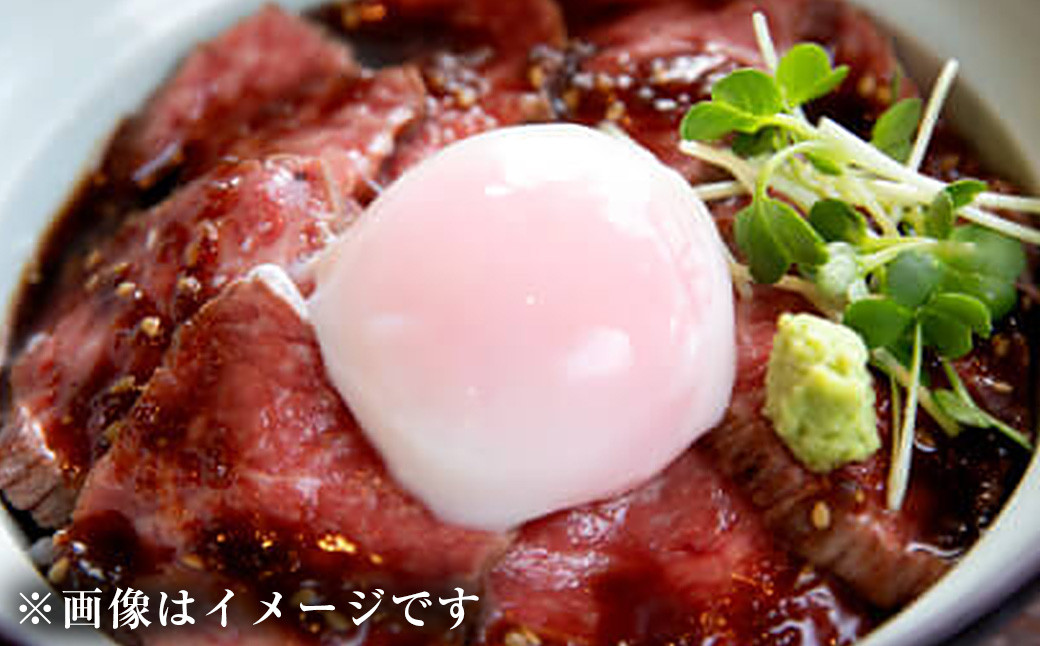 阿蘇 あか牛 丼 (1個) と 阿蘇 あか牛 ハンバーグ (2個) セット あか牛肉100％使用 牛肉 牛 惣菜 冷凍 熊本県産