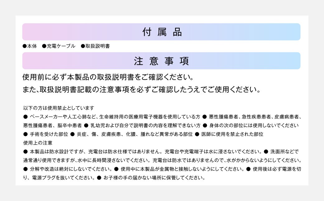蟆丞梛繧ケ繧ッ繝ゥ繝悶ワ繝ウ繝峨槭ャ繧オ繝シ繧ク繝」繝シ 縲2蟷エ菫晁ィシ縲 シ 譌・譛ャ陬ス 繝倥ャ繝峨せ繝 髦イ豌エ 鄒主ョケ繝サ鬆ュ逧ョ繧ア繧「 繧ウ繝シ繝峨Ξ繧ケ 縲&Less BEAUTY縲