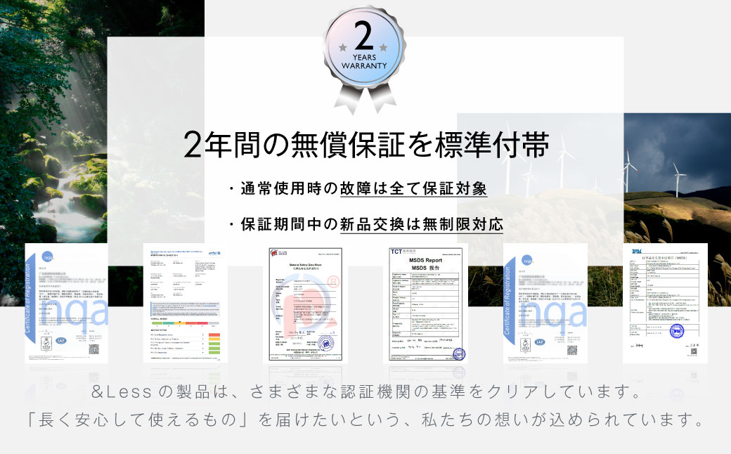 多機能EMS美顔器 【2年保証】 ／ 日本製 シワ･たるみケア RF美顔器 ラジオ波 フェイシャル スキンケア コードレス チタン エイジングケア 美肌 【&Less BEAUTY】