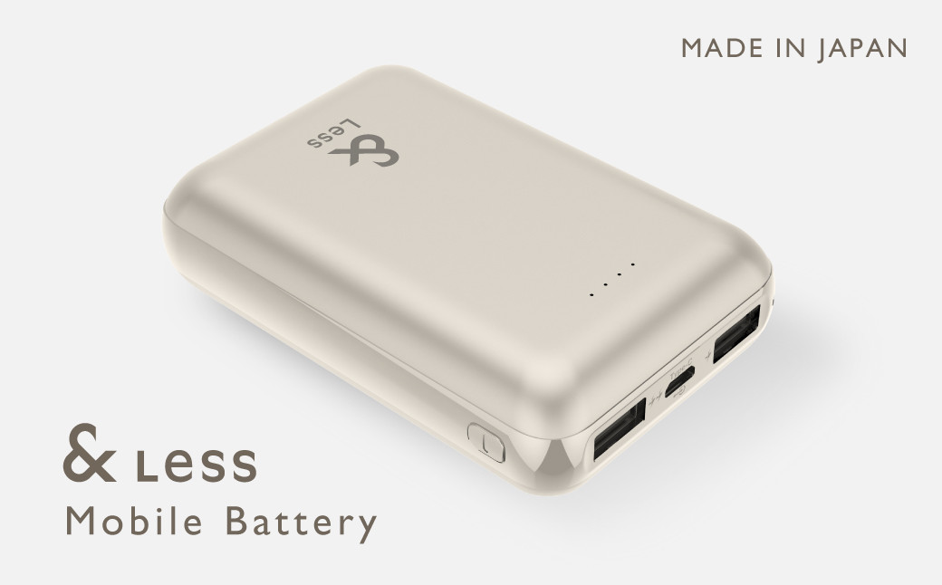 【＆Less】モバイルバッテリー 10,000mAh グレー 【日本製】 3出力充電 軽量 小型 大容量 iphone Type-ｃ 充電器＜2025年2月下旬発送開始予定＞