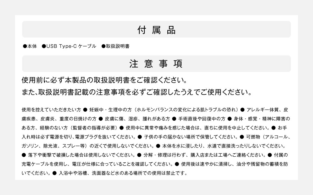  ウォーターピーリング 【2年保証】 ／ 日本製 超音波イオン美顔器 防水 角栓除去 毛穴ケア EMS スキンケア コードレス 【&Less BEAUTY】