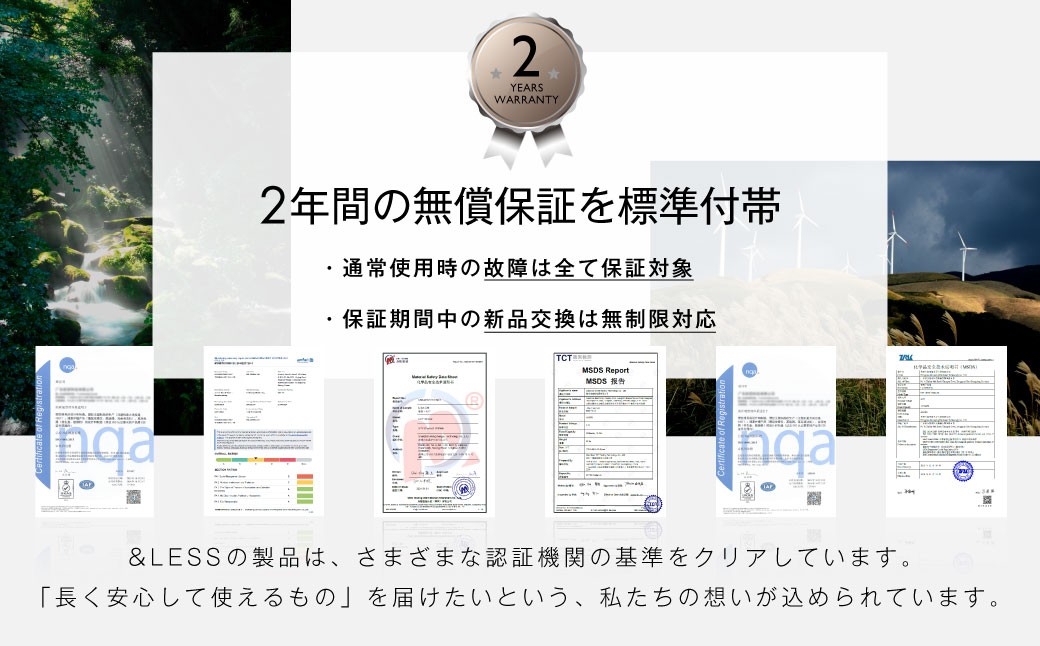 オープンイヤーイヤホン 【2年保証】 日本製 ／  イヤホン オープンイヤー オーディオ 音楽 ミュージック ワイヤレス Bluetooth 【&Less】