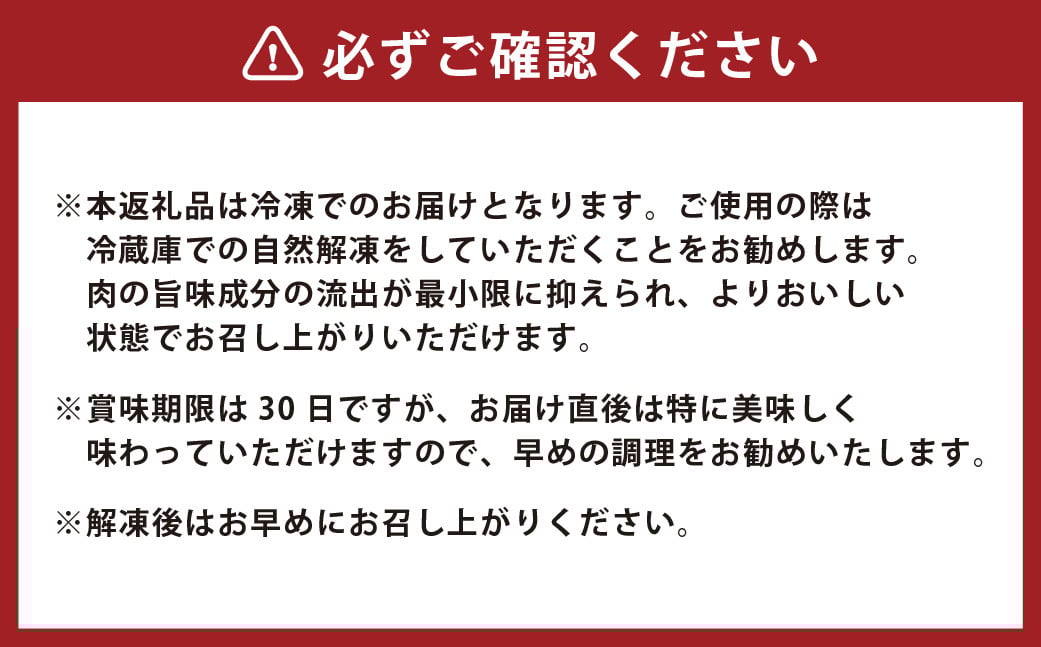 あか牛リブローススライス 約800g（約400g×2） あか牛 牛肉 リブロース スライス 焼肉 肉 熊本産 国産牛 和牛