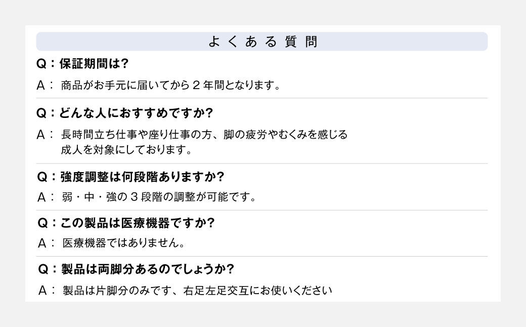 縺オ縺上i縺ッ縺弱槭ャ繧オ繝シ繧ク 縲2蟷エ菫晁ィシ縲 シ 譌・譛ャ陬ス 繝槭ャ繧オ繝シ繧ク 繧ウ繝シ繝峨Ξ繧ケ 繧エ繝ェ繝ゥ 縲&Less BEAUTY縲