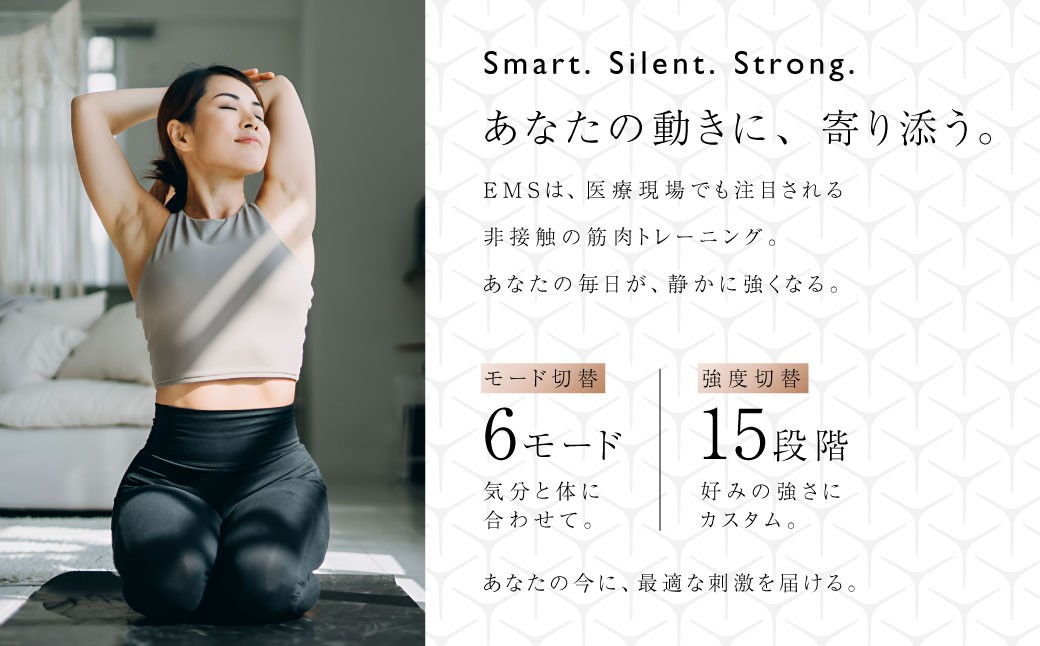 小型EMS付きマッサージシート 【2年保証】 日本製 ／ EMS 軽量 コンパクト 健康 家電 美容 ヘルスケア マッサージパッド ワイヤレス マッサージ マッサージャー マッサージ器 【&Less BEAUTY】
