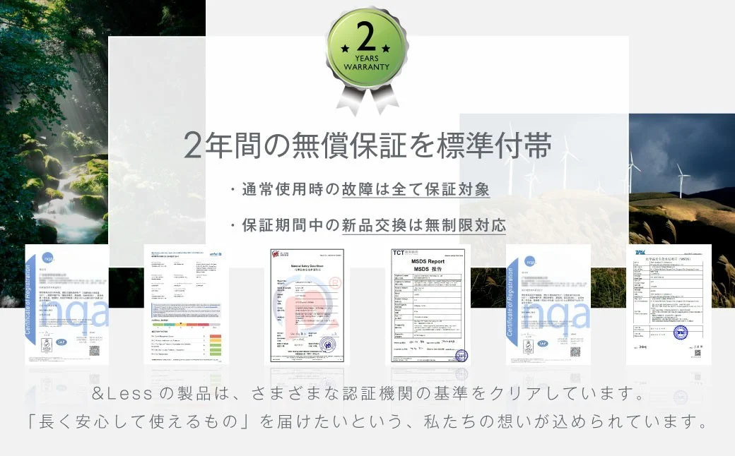 繧「繧、繧ケ繝槭シ繝医槭ャ繧オ繝シ繧ク 縲2蟷エ菫晁ィシ縲 シ 譌・譛ャ陬ス 貂ゥ辭ア讖溯ス 繧「繧、繝槭ャ繧オ繝シ繧ク繝」繝シ 繧「繧、繝槭せ繧ッ 逵シ邊セ逍イ蜉エ 逶ョ縺ョ逍イ繧 縲&Less BEAUTY縲