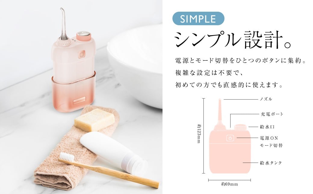 デンタルケア （ デンタルケアデバイス・TypeCケーブル ） ／ デンタルケアセット デンタルケアデバイス 口腔ケアデバイス 口腔ケア オーラルケア 歯 歯磨き 歯みがき ハミガキ 【&Less Beauty】