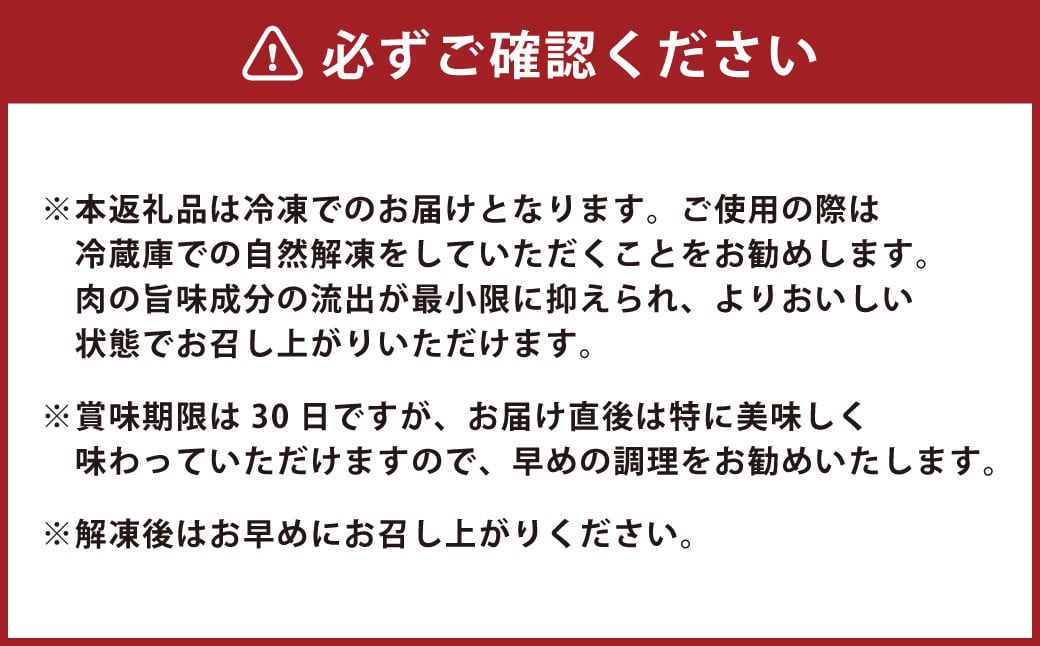 熊本和牛あか牛ホルモン約2kg（約500g×4） あか牛 牛肉 ホルモン 肉 熊本産 国産牛 和牛