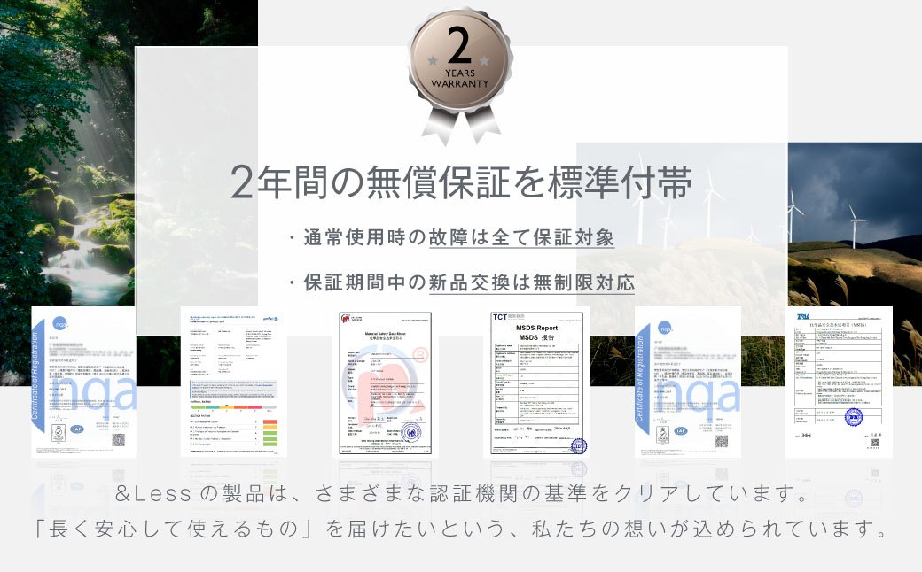 縺オ縺上i縺ッ縺弱槭ャ繧オ繝シ繧ク 縲2蟷エ菫晁ィシ縲 シ 譌・譛ャ陬ス 繝槭ャ繧オ繝シ繧ク 繧ウ繝シ繝峨Ξ繧ケ 繧エ繝ェ繝ゥ 縲&Less BEAUTY縲