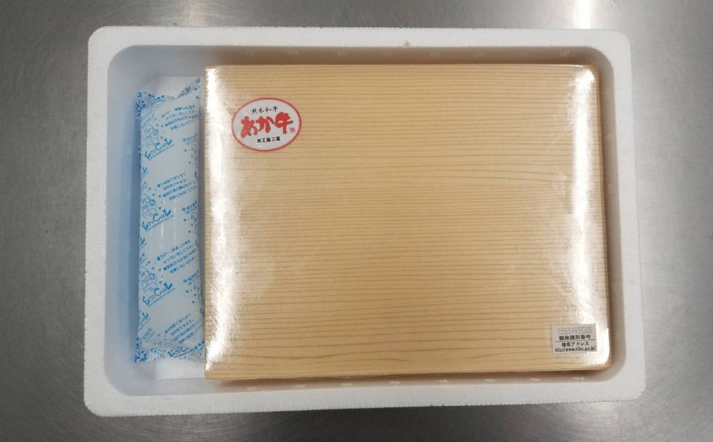 あか牛ロースステーキ約600g（約200g×3枚） あか牛 牛肉 ロース ステーキ 肉 熊本産 国産牛 和牛