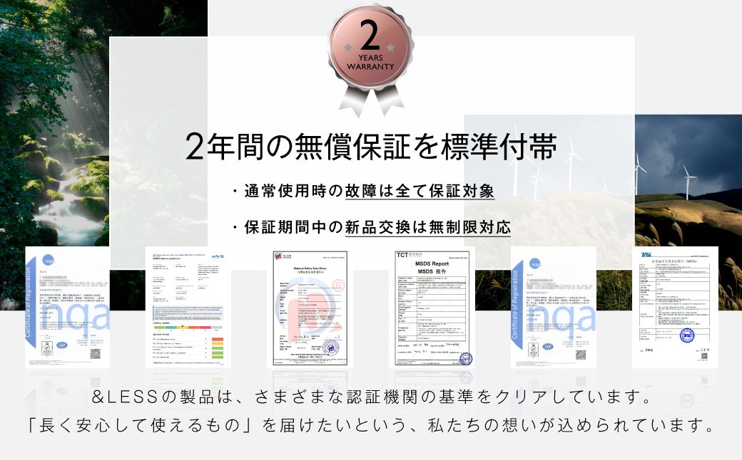 ヘアドライヤー 【2年保証】 ／ 日本製 3段階温度・風量調節 軽量 マイナスイオン カーラー付 巻き髪 ヘアケア 【&Less BEAUTY】