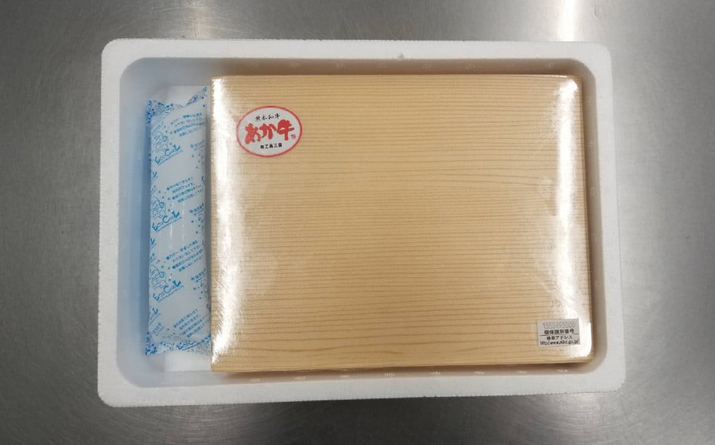 あか牛サーロインステーキ（約200g×2枚） あか牛 牛肉 サーロイン ステーキ 肉 熊本産 国産牛 和牛