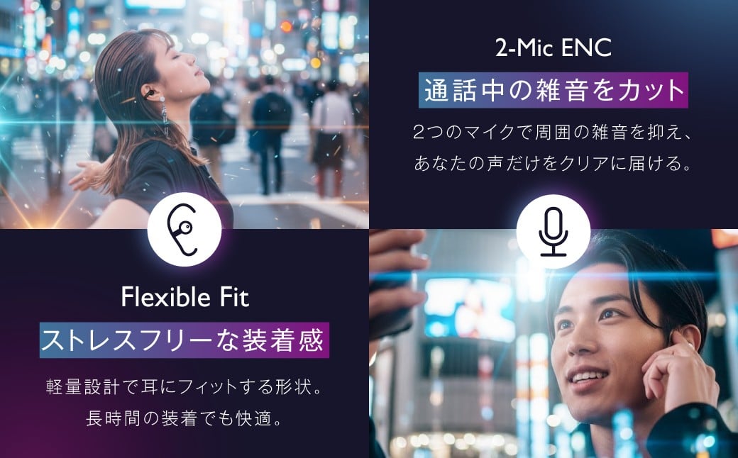 ワイヤレスイヤホン ・ カフ型 骨伝導イヤホン ワイヤレスイヤホン イヤホン 骨伝導 Bluetooth 九州 熊本県 西原村 【&Less】