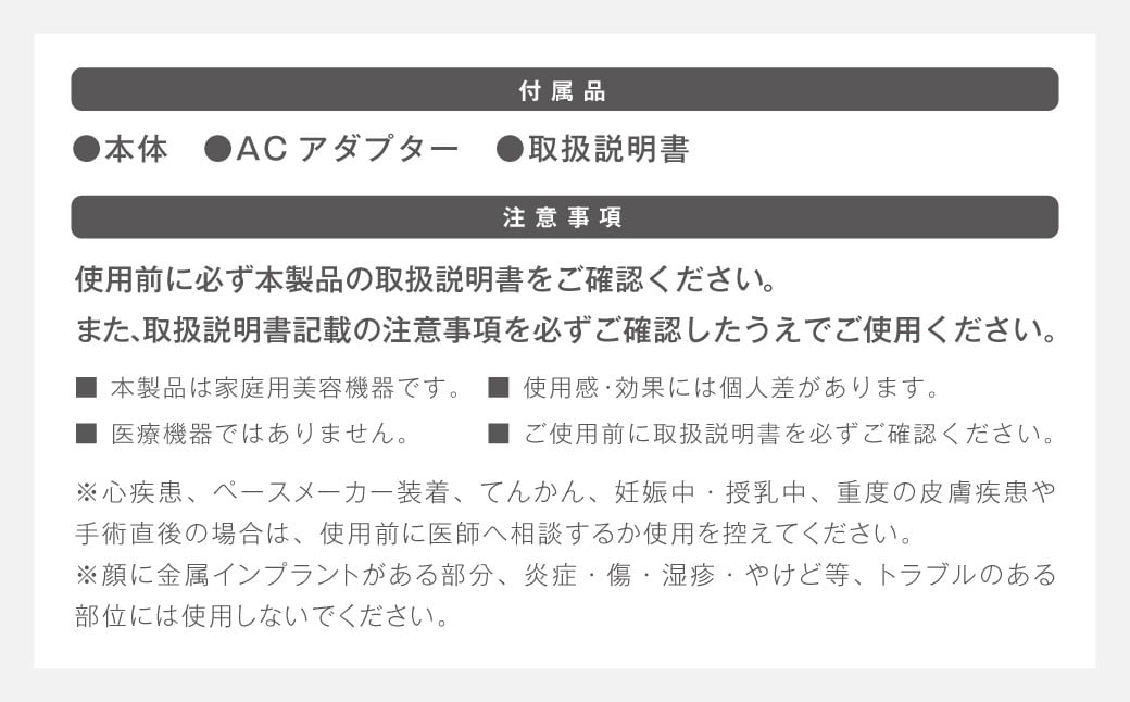 EMSデュアルローラーマッサージャー マッサージャー マッサージ ローラー コンパクト 日用品 雑貨 【&Less Beauty】