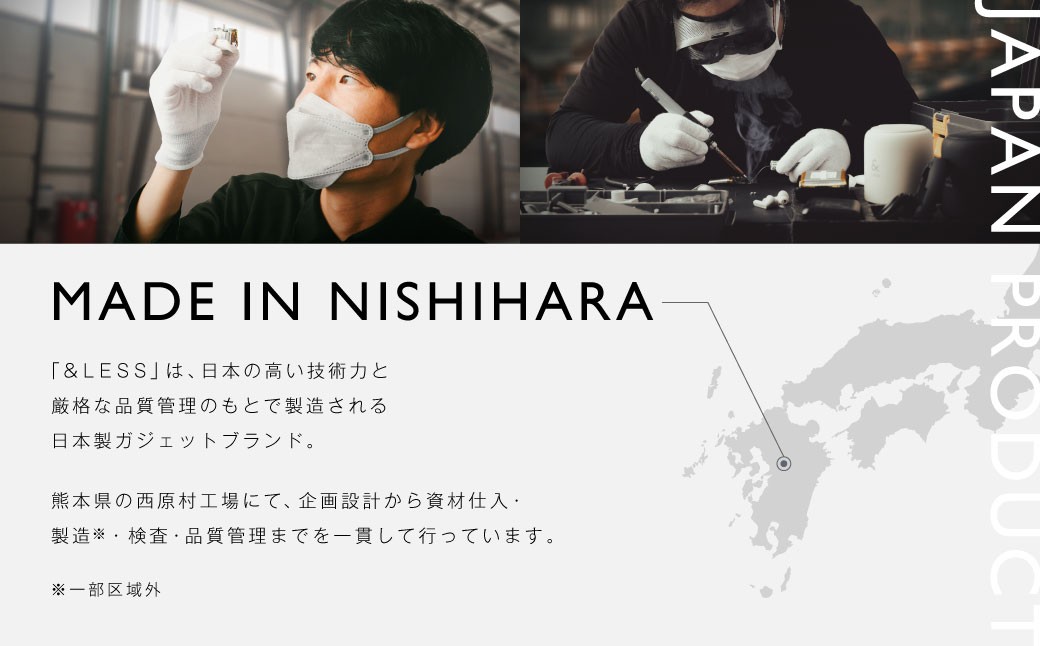 電気カッサ 美顔器 リフトアップ 【2年保証】 日本製 ／  フェイシャル 美容家電 家電 美容 健康 フェイスライン 電気かっさ 電気カッサ マッサージ マッサージャー 顔 マッサージ器 【&Less BEAUTY】