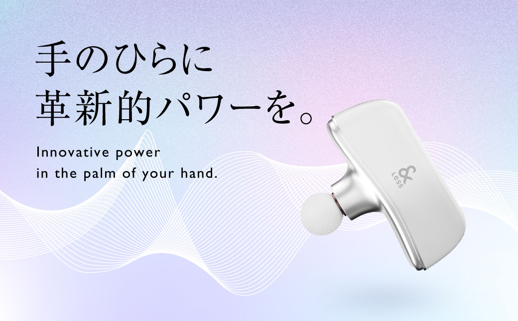 ハンドガンマッサージャー  【2年保証】 ／ 日本製 軽量 小型 ミニ ボディケア 背中 肩 首 足 肩甲骨 腰 マッサージ マッサージガン 筋膜リリースガン Type-C 【&Less BEAUTY】