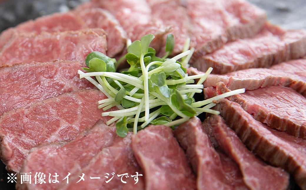 阿蘇 あか牛 丼 1個 ローストビーフ 醤油 セット 牛肉 お肉 肉 ヘルシー 熊本県産