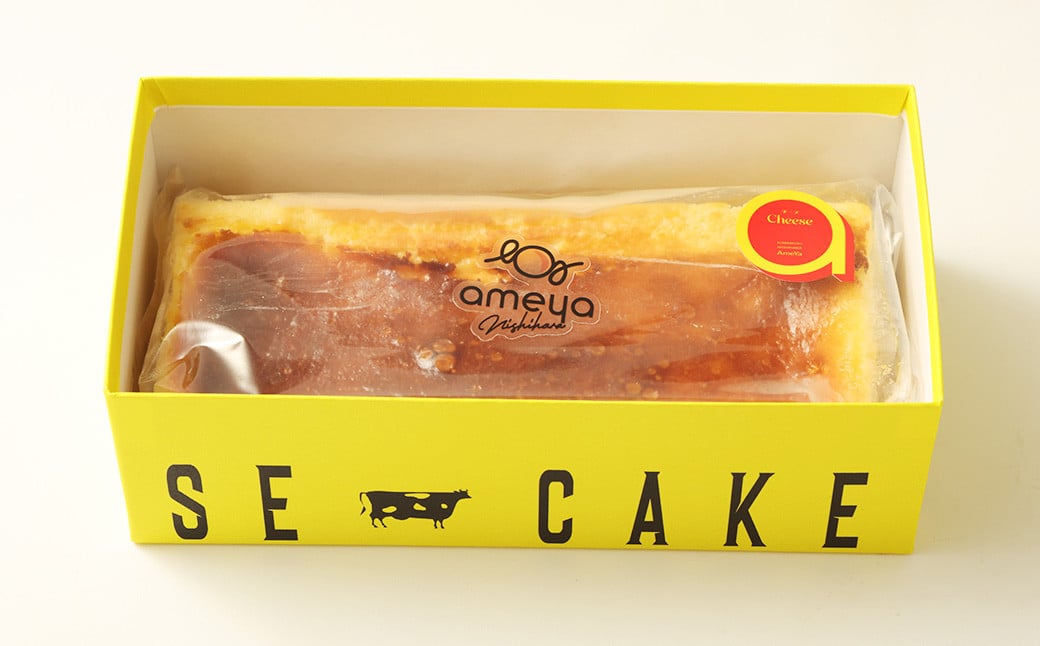 AmeYa 濃厚ミルクチーズケーキ （350g×1箱） チーズケーキ ケーキ デザート スイーツ 洋菓子 おやつ 