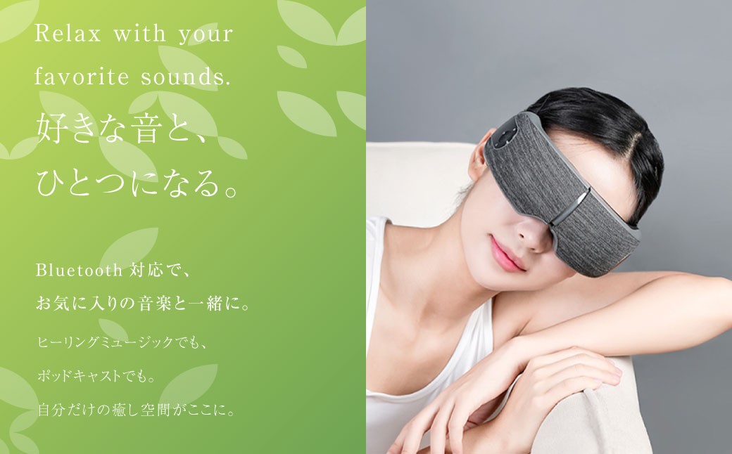 繧「繧、繧ケ繝槭シ繝医槭ャ繧オ繝シ繧ク 縲2蟷エ菫晁ィシ縲 シ 譌・譛ャ陬ス 貂ゥ辭ア讖溯ス 繧「繧、繝槭ャ繧オ繝シ繧ク繝」繝シ 繧「繧、繝槭せ繧ッ 逵シ邊セ逍イ蜉エ 逶ョ縺ョ逍イ繧 縲&Less BEAUTY縲