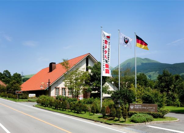 阿蘇の逸品（ANF-90）ベーコン・ハム・ソーセージ6種