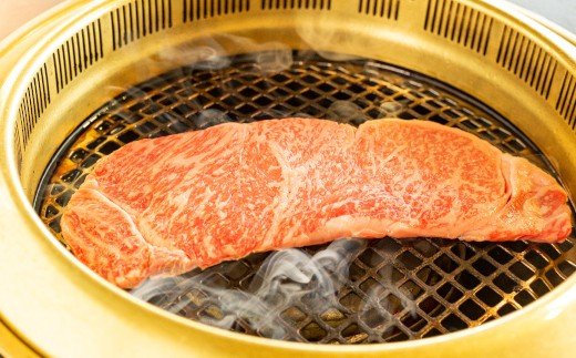 「あか牛の館」のくまもとあか牛ステーキ2枚+焼肉用300g+スライス400gのロースセット計1.1kg