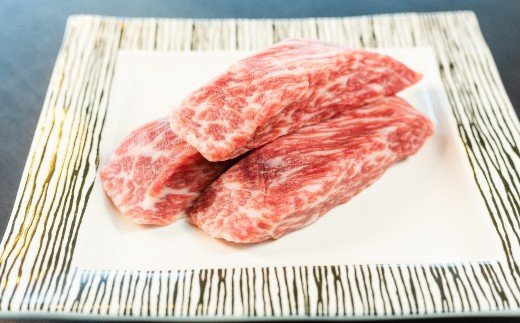 純国産　特選馬刺し（バラ肉）300ｇ