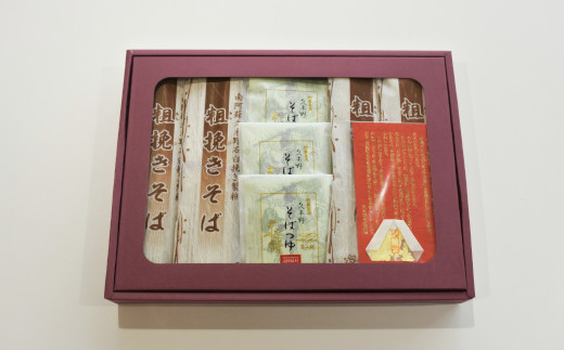 『金箔付き』自然豊かな南阿蘇の粗挽きそば8袋(16人前)／つゆ16食付き