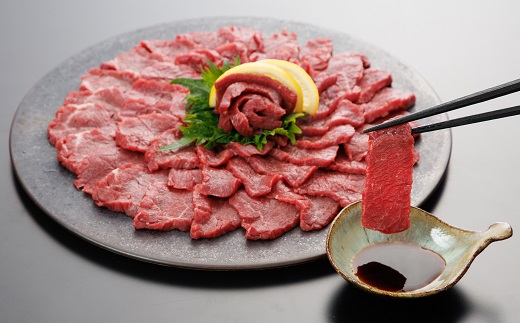 上赤身馬刺し500ｇ【専用醤油付き150ml×1本】