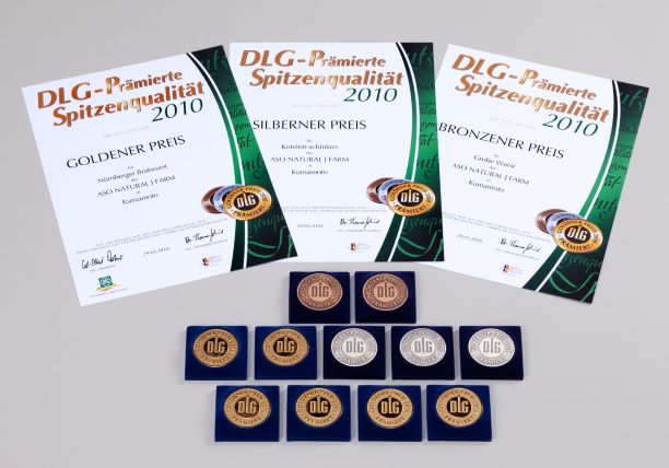 阿蘇の逸品AN-410（2024FW）