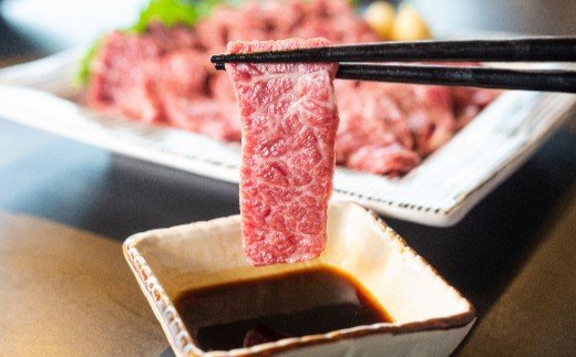 純国産　極み馬刺し＜バラ肉＞300ｇ