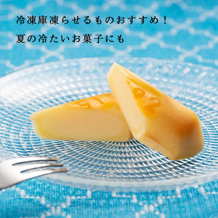 南阿蘇のお菓子屋「古今堂」濃厚生チーズケーキ1592（24個入）