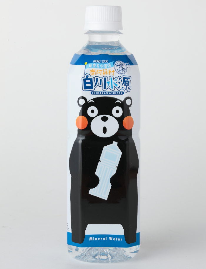 日本名水百選ミネラルウォーター「南阿蘇村白川水源」くまもんボトル＜500ml×12本入り2ケース計24本＞