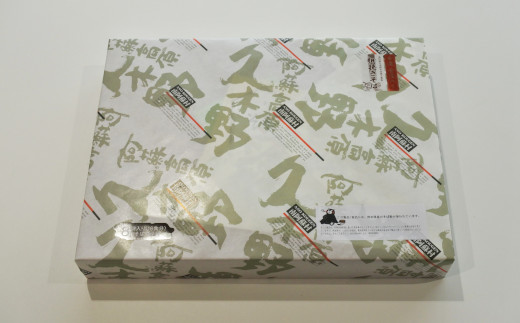 『金箔付き』自然豊かな南阿蘇の粗挽きそば8袋(16人前)／つゆ16食付き