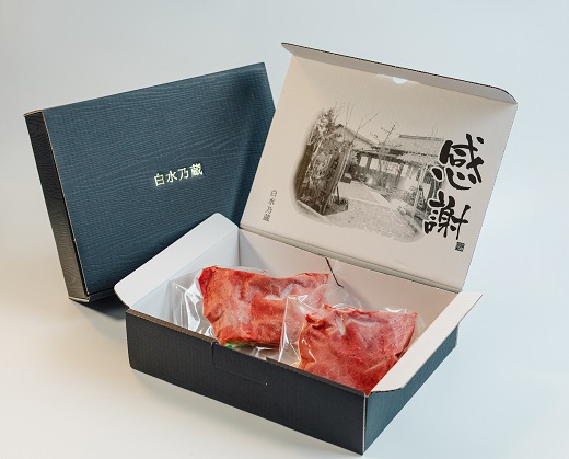 縺ゅ°迚帙襍、霄ォ繧ケ繝繝シ繧ュ逕ィ 500スシ250ステ2シ